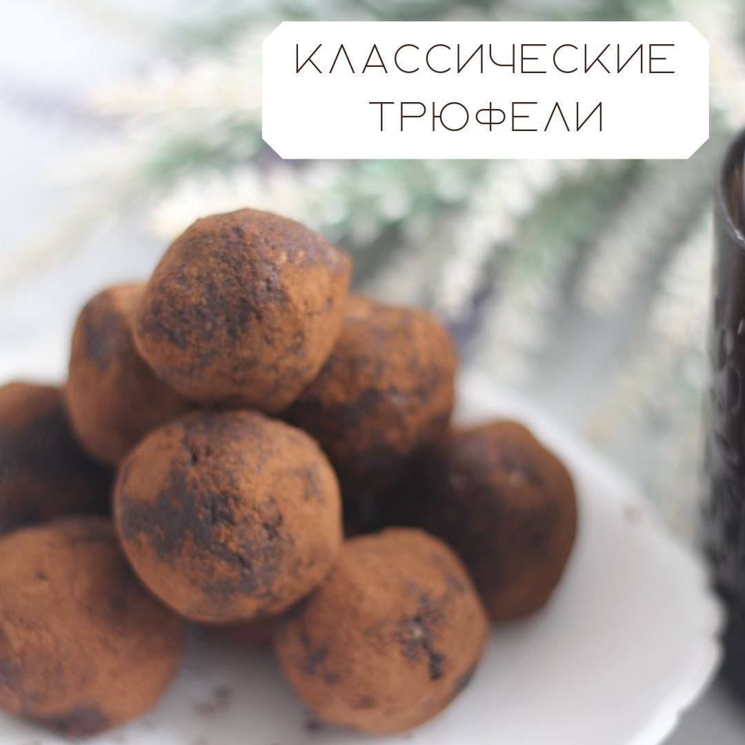 Курс по ПП-батончикам (happy_sweets_aliya) - Candykurs - Кондитерские курсы  и мастер классы